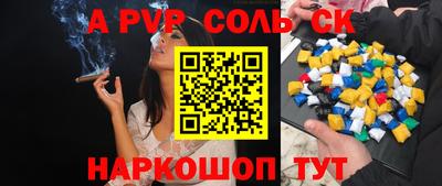 гашиш Кимры