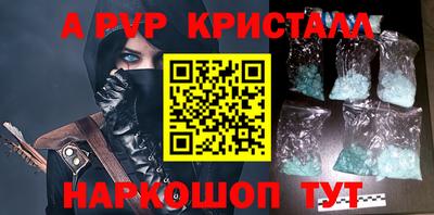 гашиш Кимры