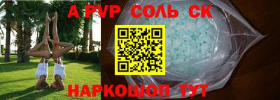 гашиш Кимры