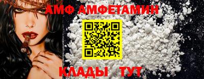 гашиш Кимры