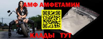 кокаин перу Кингисепп