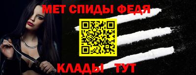 Альфа ПВП Кинель