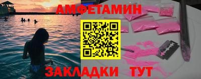 кокаин перу Кингисепп