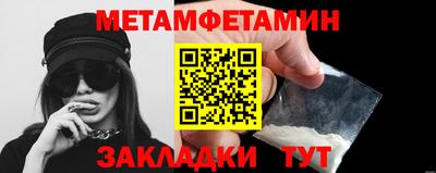 гашиш Кимры