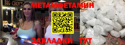 кокаин перу Кингисепп