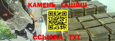 кокаин перу Кингисепп