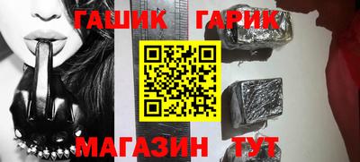 Альфа ПВП Кинель