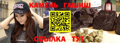 Альфа ПВП Кинель