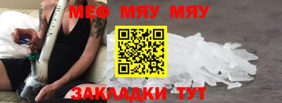 кокаин перу Кингисепп