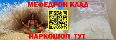 гашиш Кимры