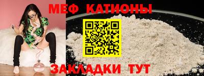 Альфа ПВП Кинель
