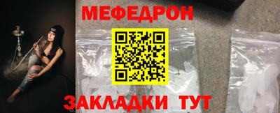 гашиш Кимры