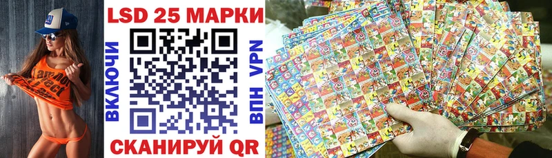 Марки N-bome 1500мкг  Сафоново 