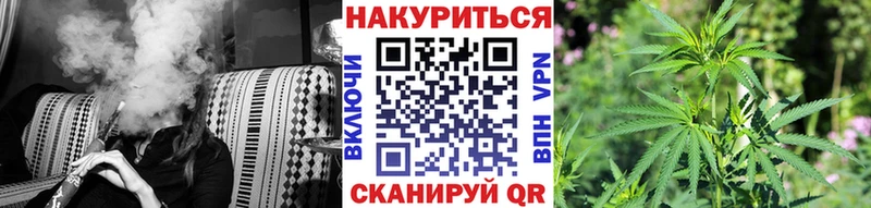 Каннабис план  как найти закладки  нарко площадка клад  Сафоново 